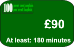 Click to buy 180 minutes