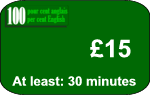 Click to buy 30 minutes