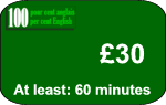 Click to buy 60 minutes
