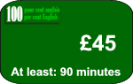 Click to buy 90 minutes